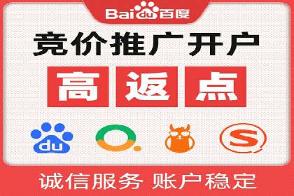 某信息流广告公司成功案例：内容创意与传播的秘诀
